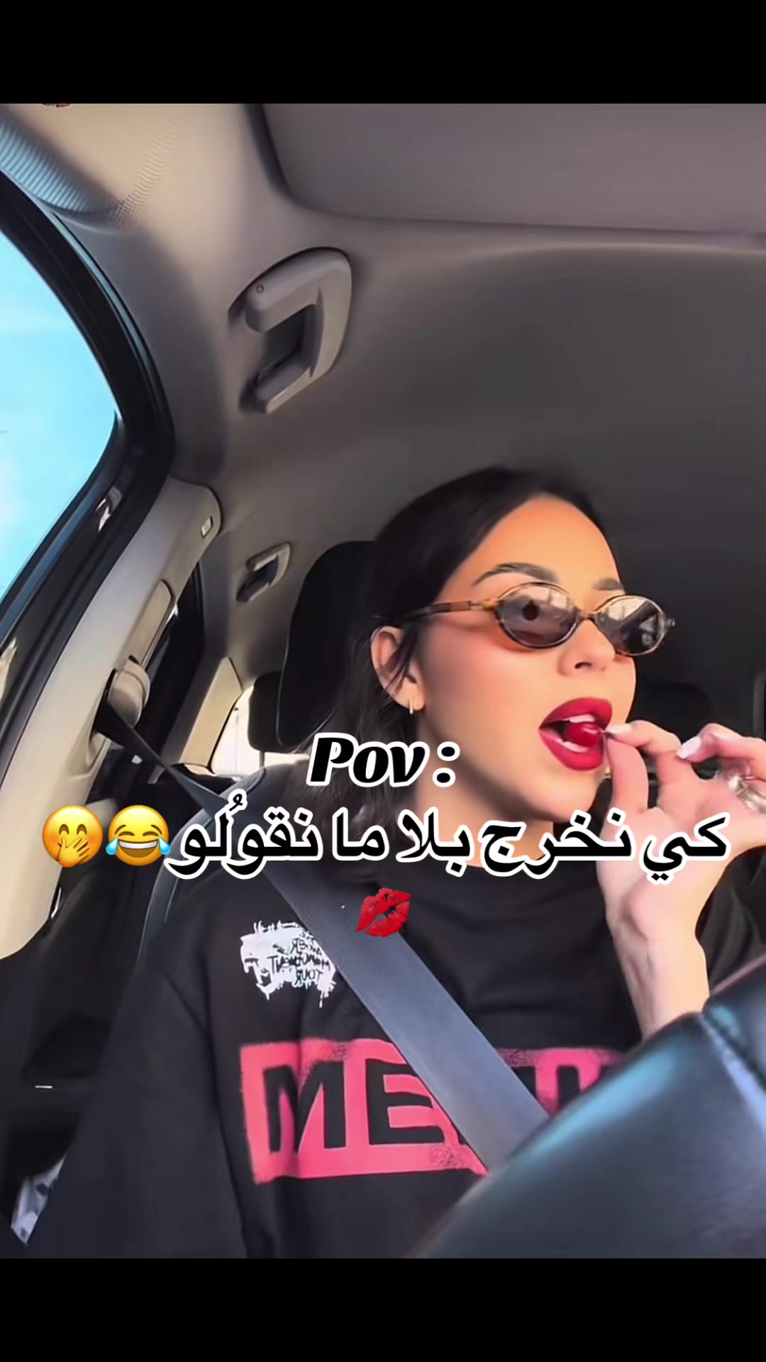 @قسمة ونصيب ♡