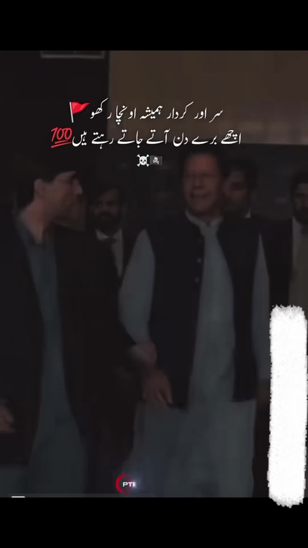 @mann.2026