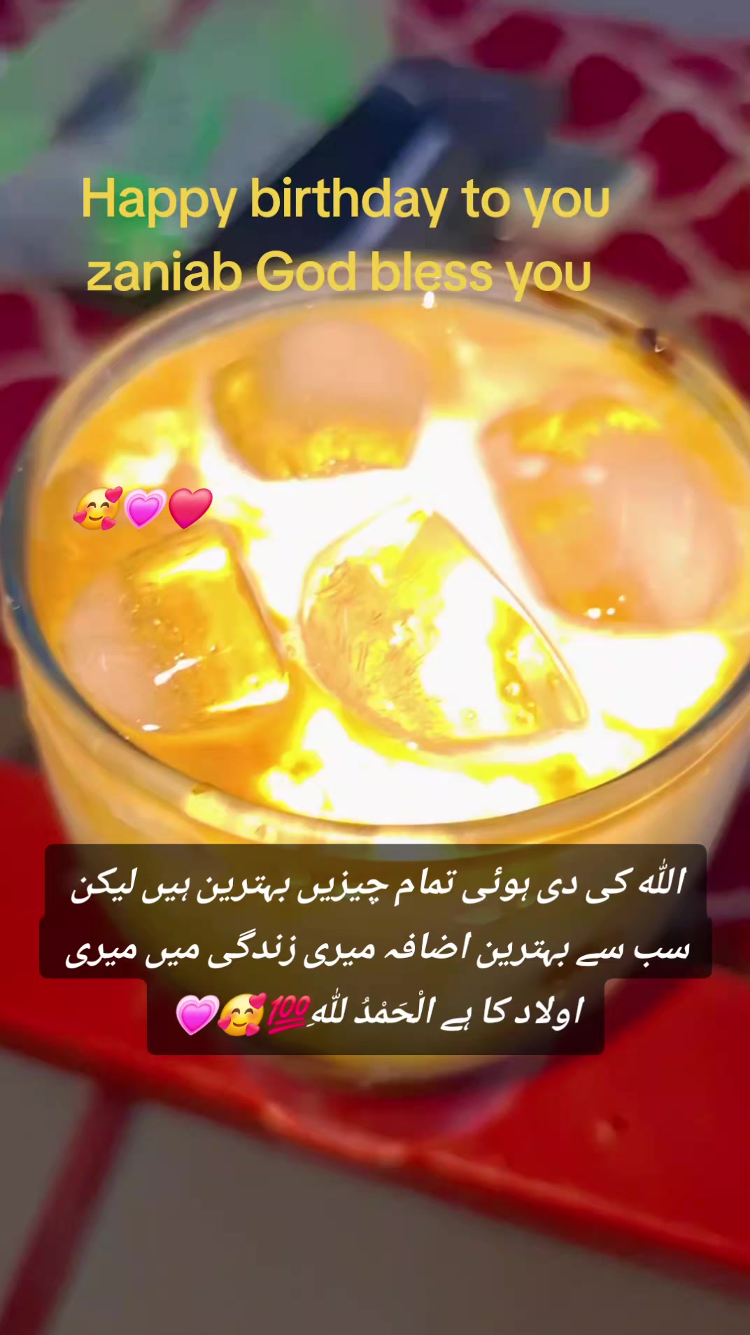 @KÃSHÏF NÅVÈÉD