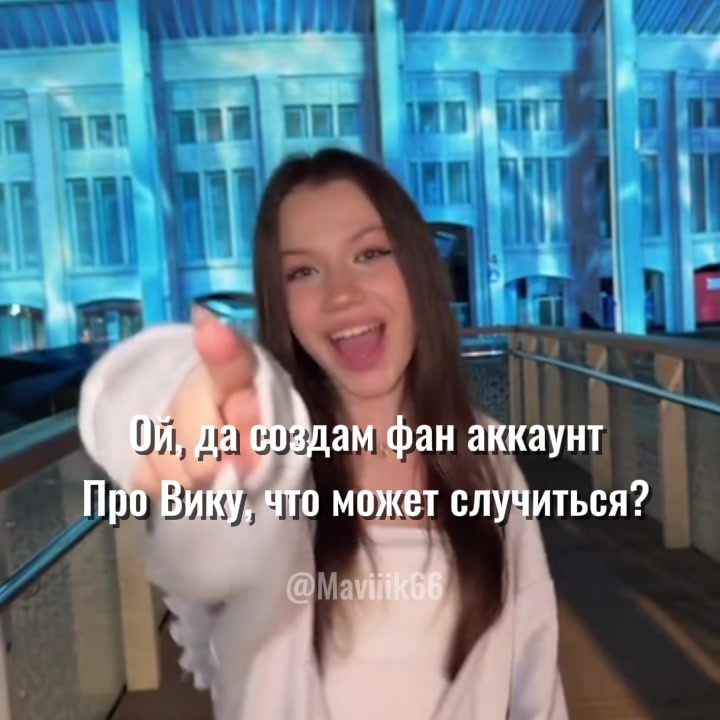 @Maviiik_cherry🍒