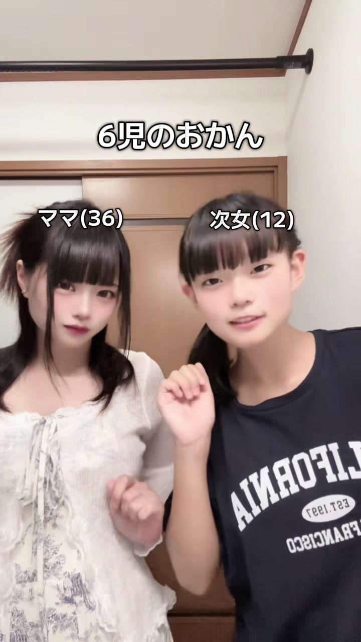 @ゆきだるま⛄️