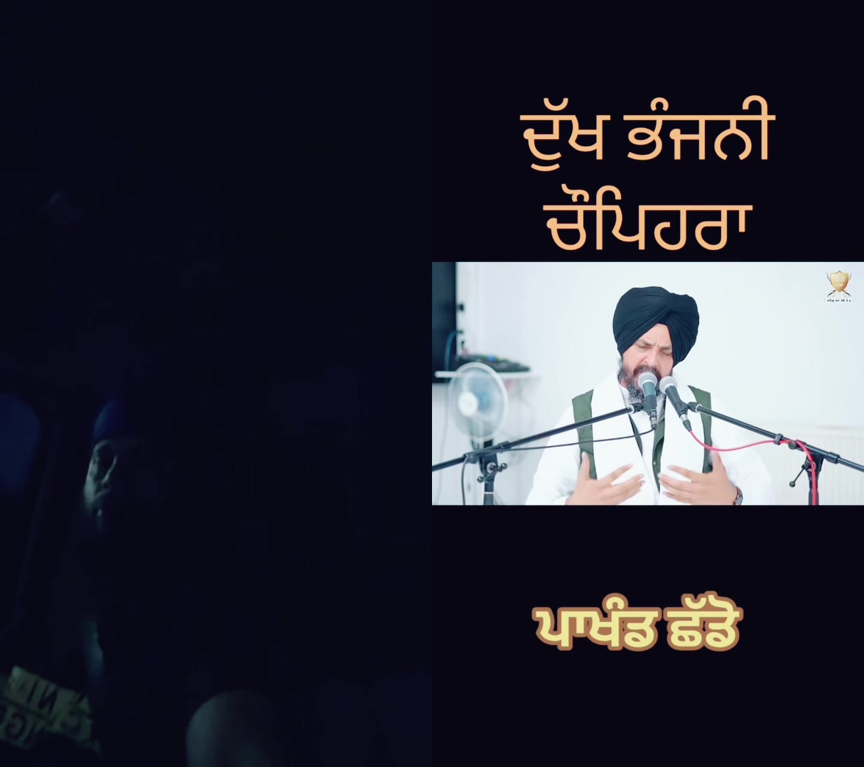 @Singh1977