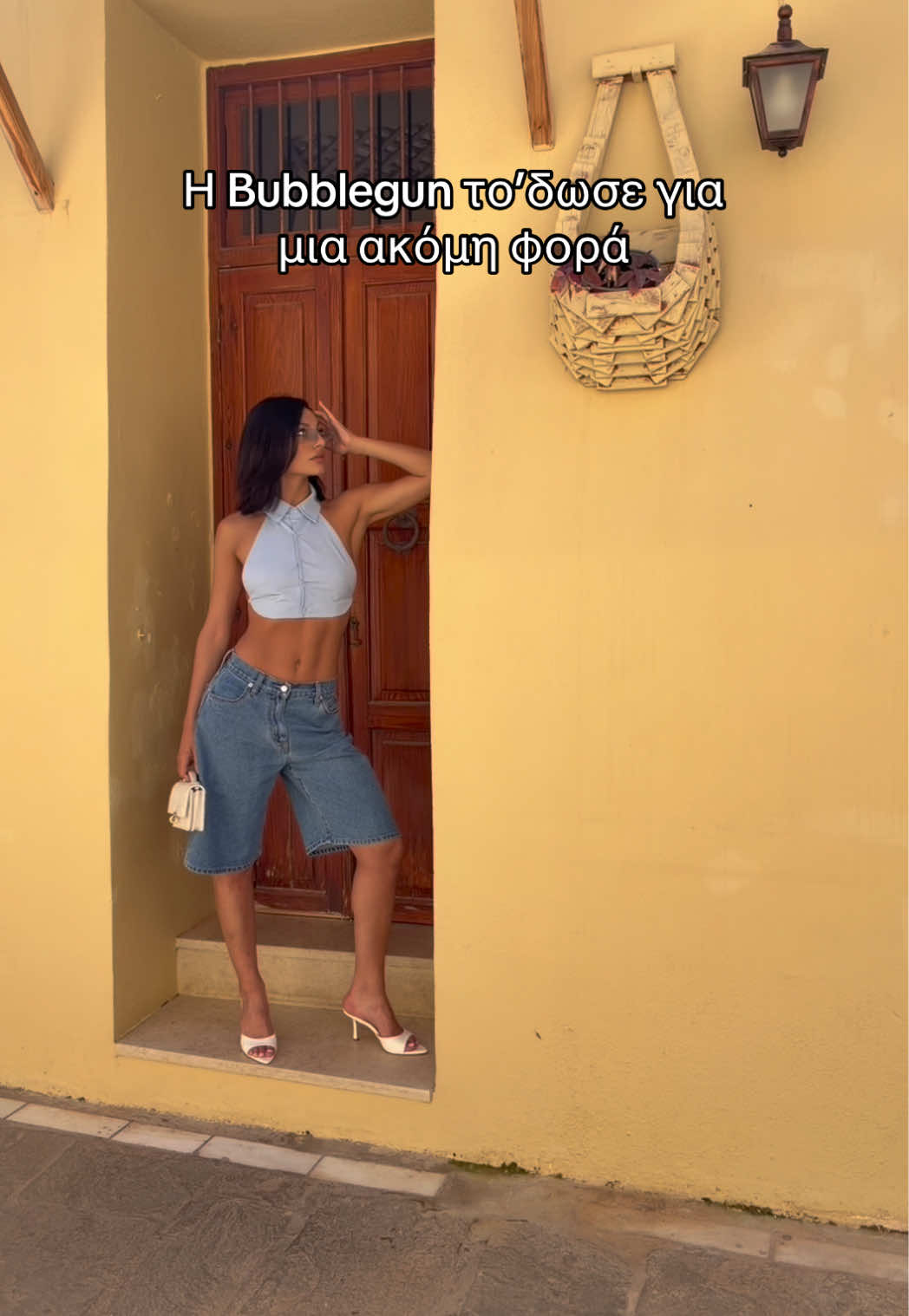 @Bubblegun