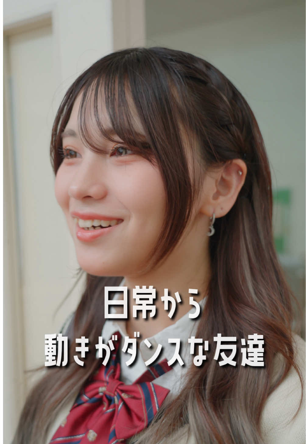 @今日々是好日