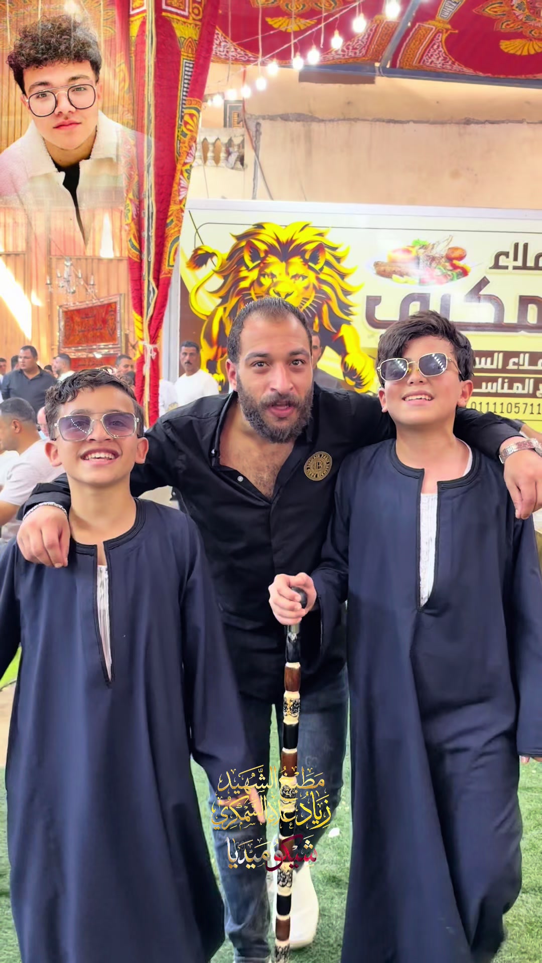 @Ahmed Alaa Elsamkary