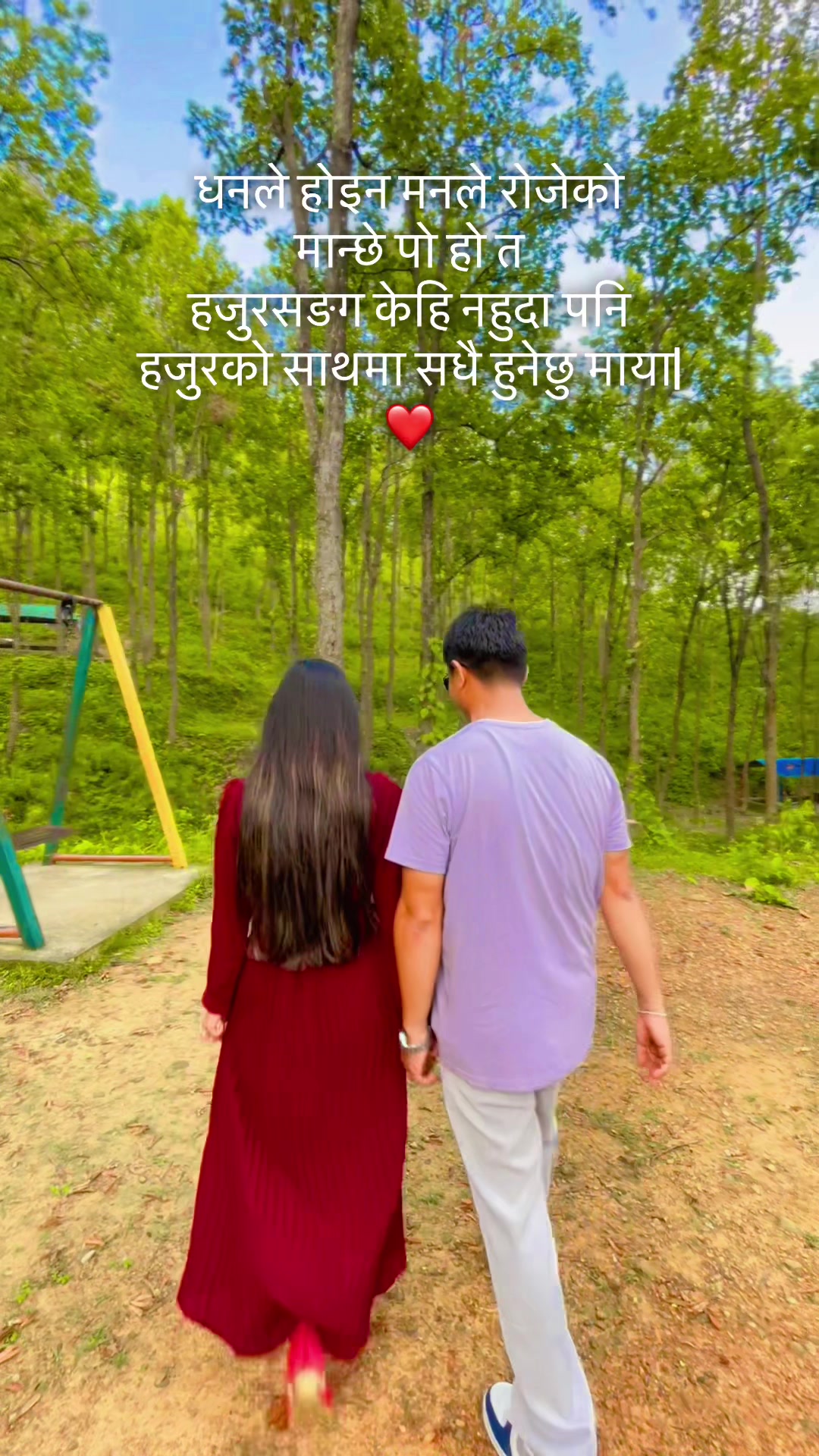 @Ganga Shrestha💫❤️