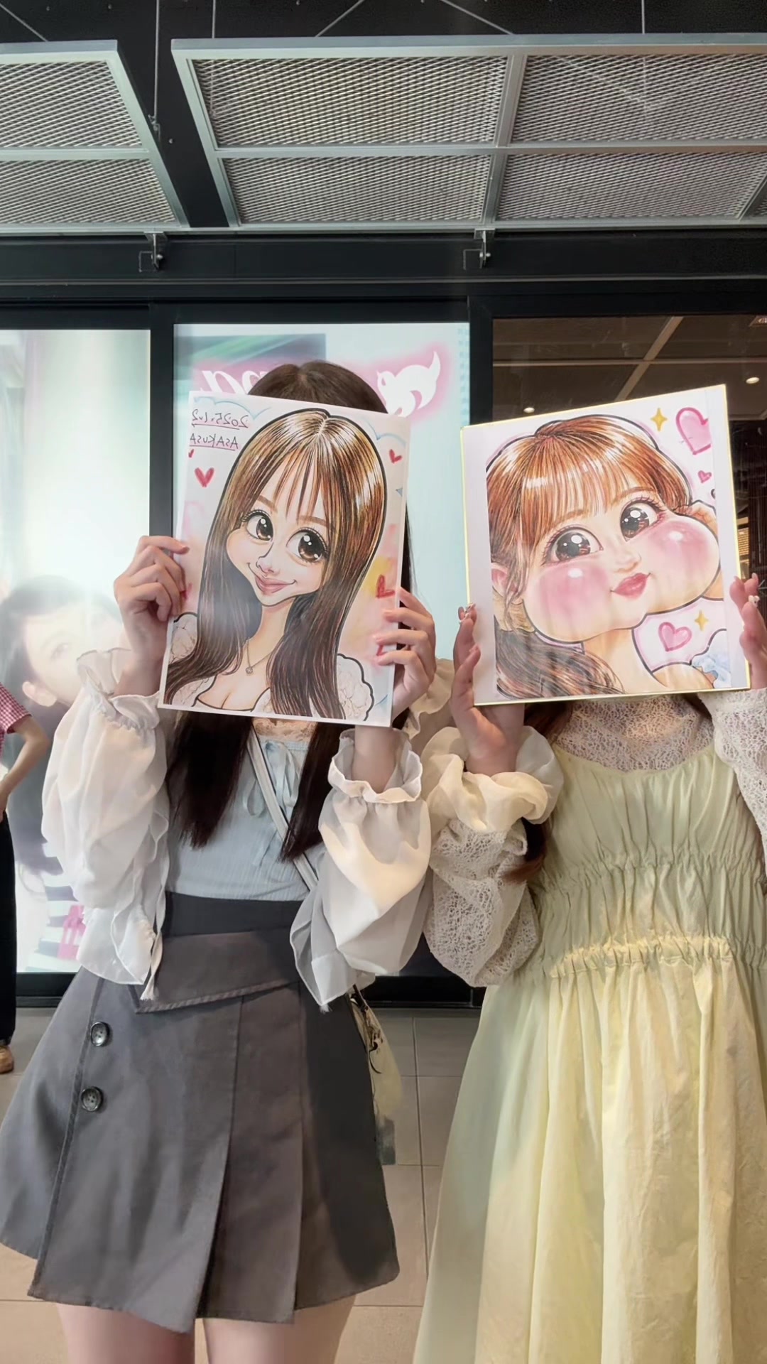 @聖璃 Seri