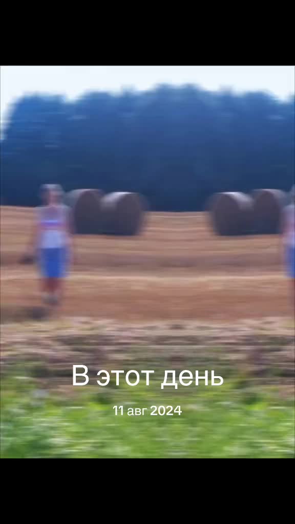 @Елена Скарбовая