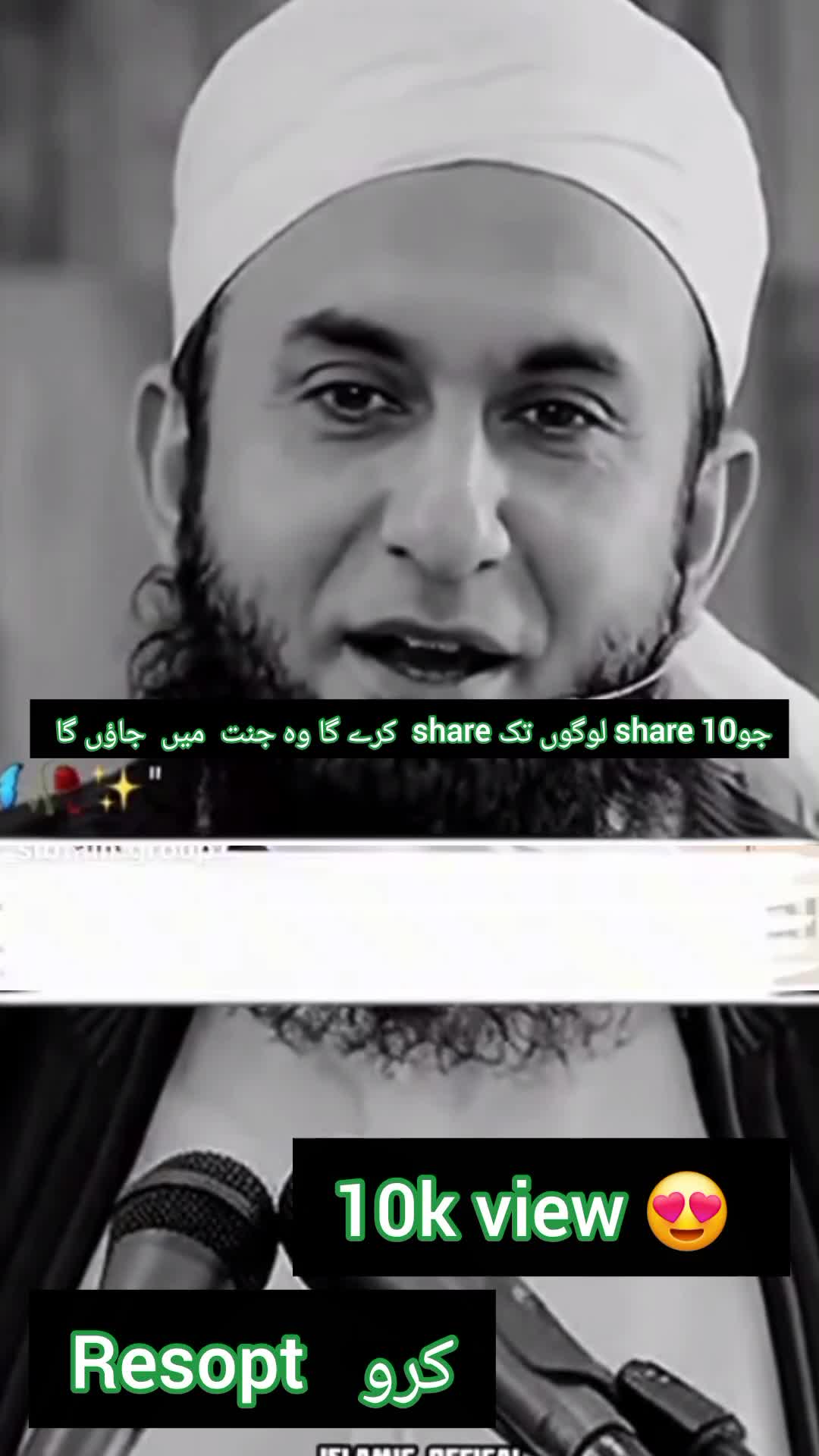 @imtiazkaleri3