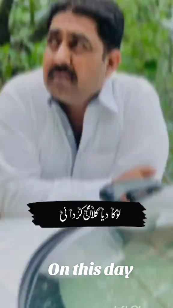 @Malik Israr