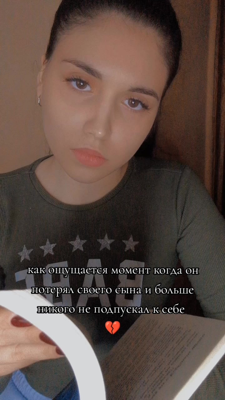 @📚☾ книжный яд ☽📚
