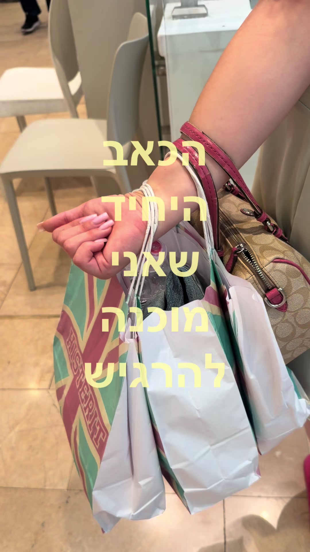 @Ori machter