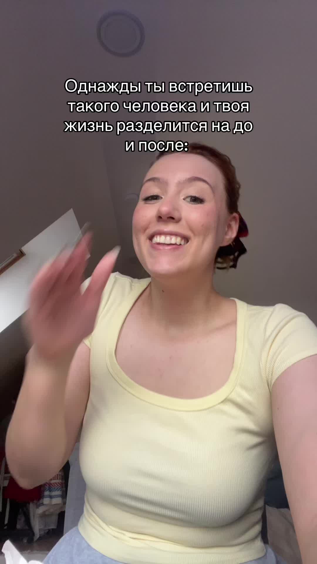 @Сандра (!)