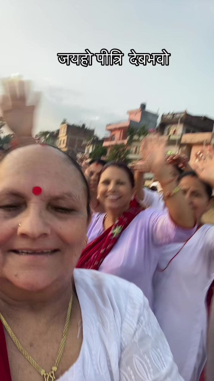 @yamunadevi banjade
