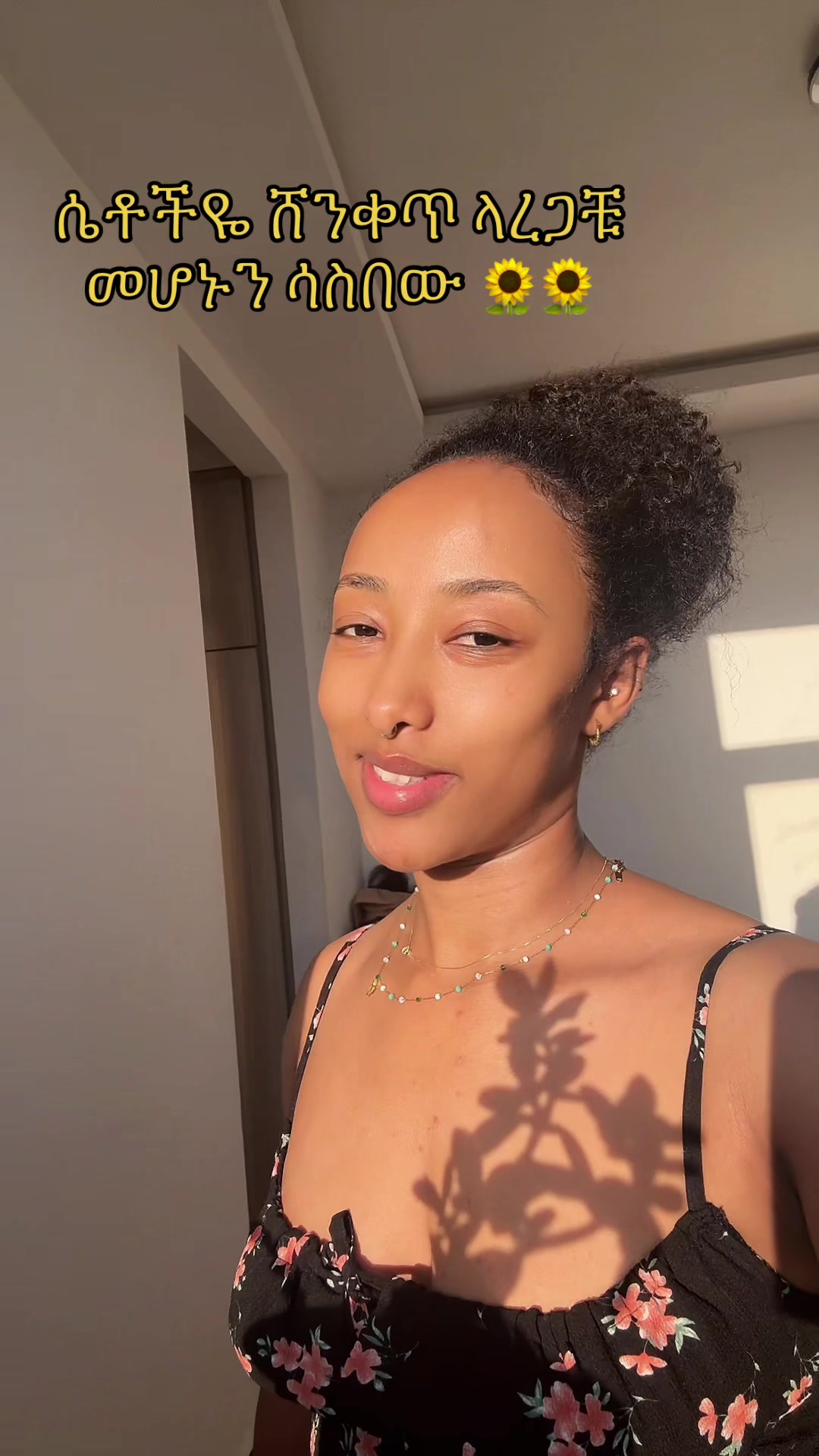 @መርሐዊት🌸