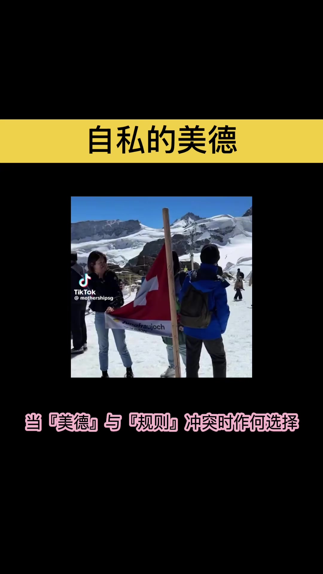 @gonghonglei