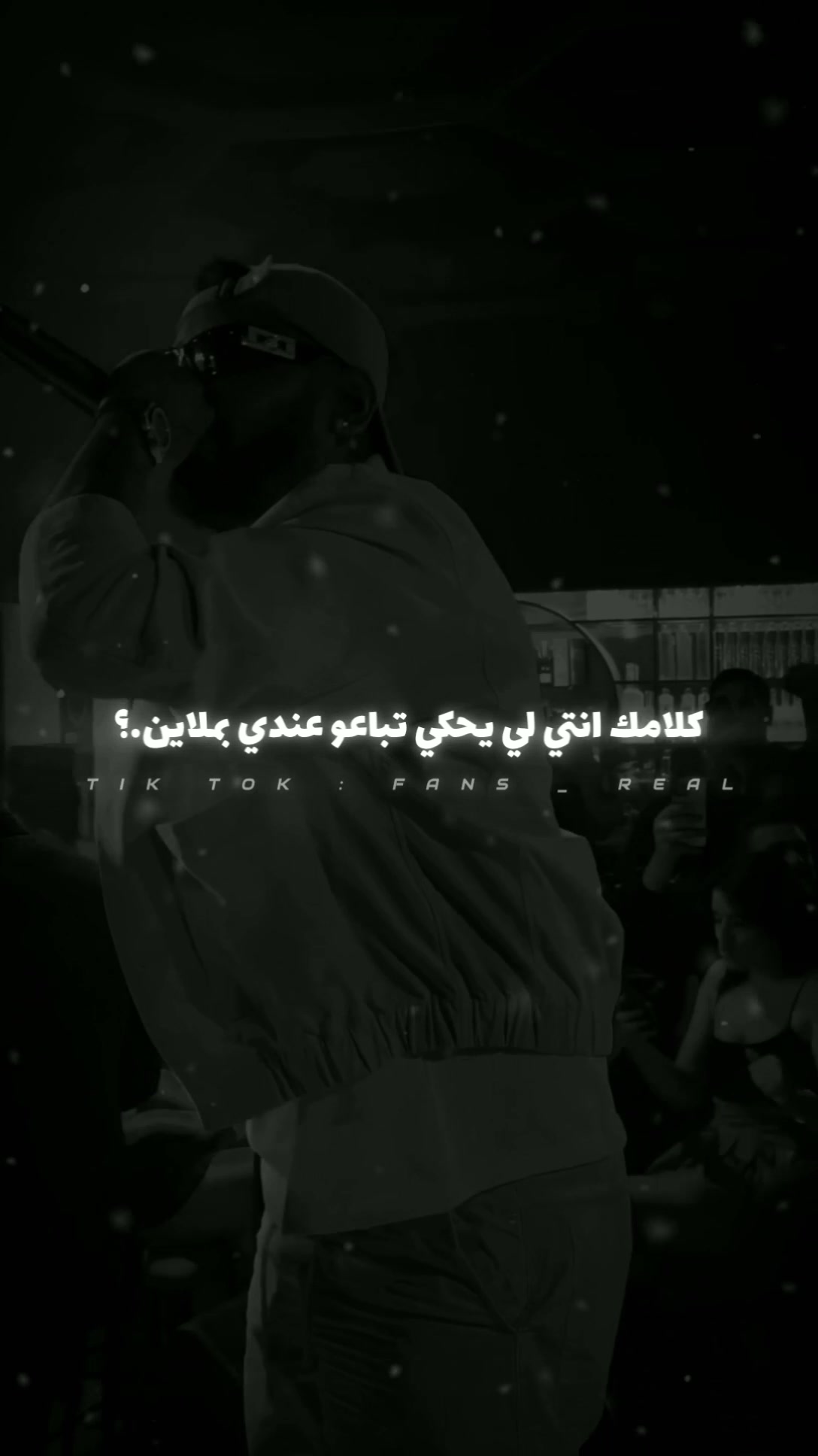 @F A N S _ R E A L