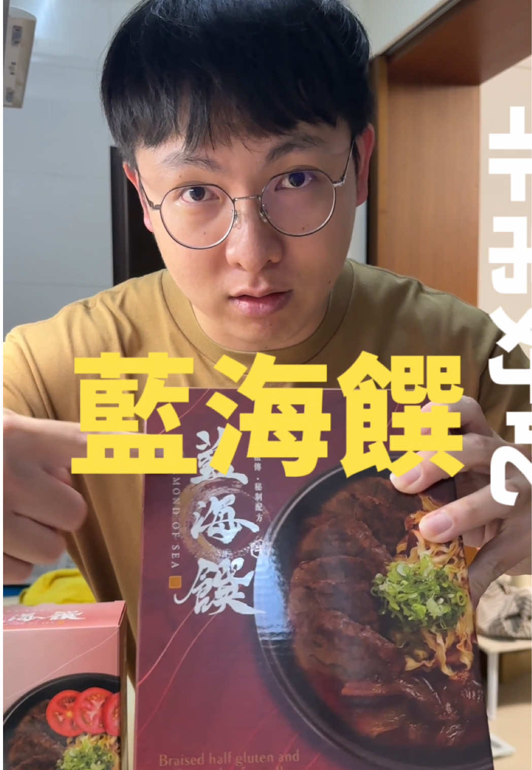 @神V闆娘媽咪