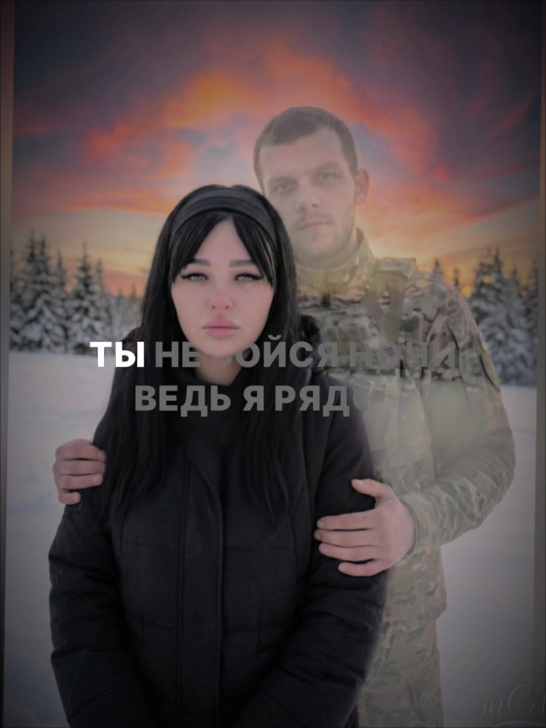 @Собирова Олеся