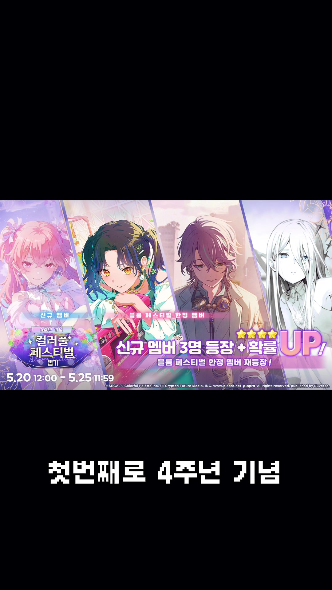 @풍선