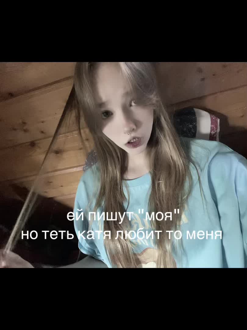 @тгк: горечь на сердце