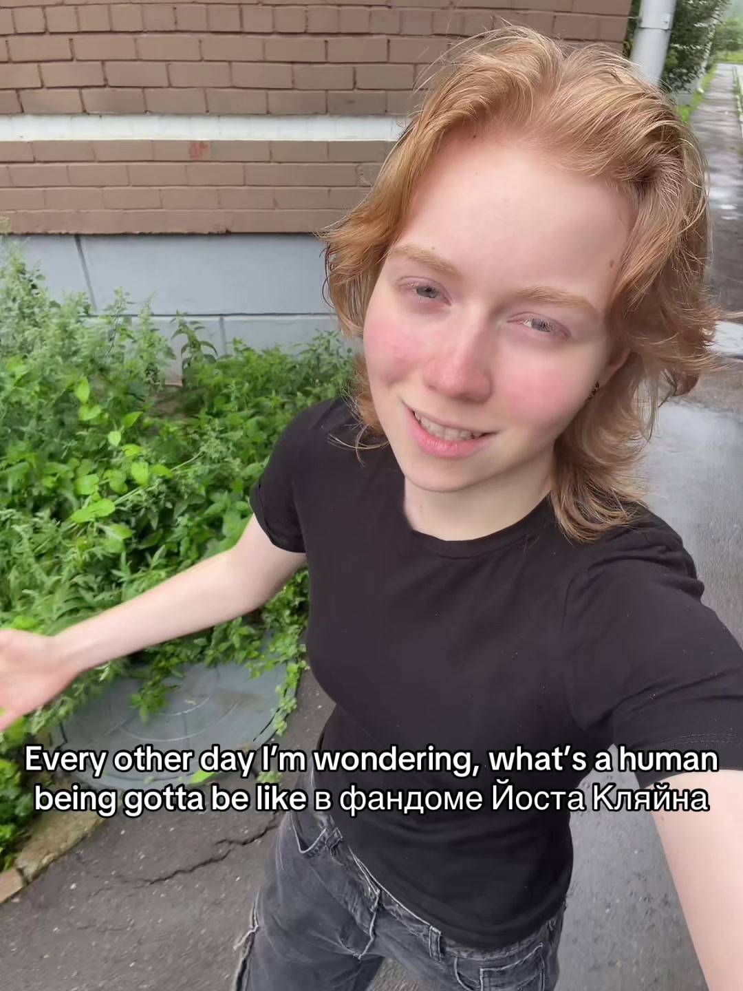 @KSETT