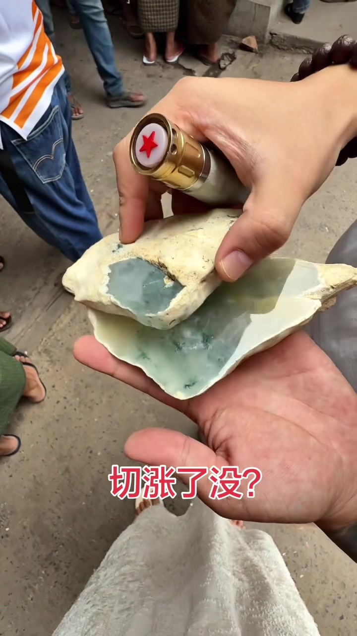 @鴻盛珠寶