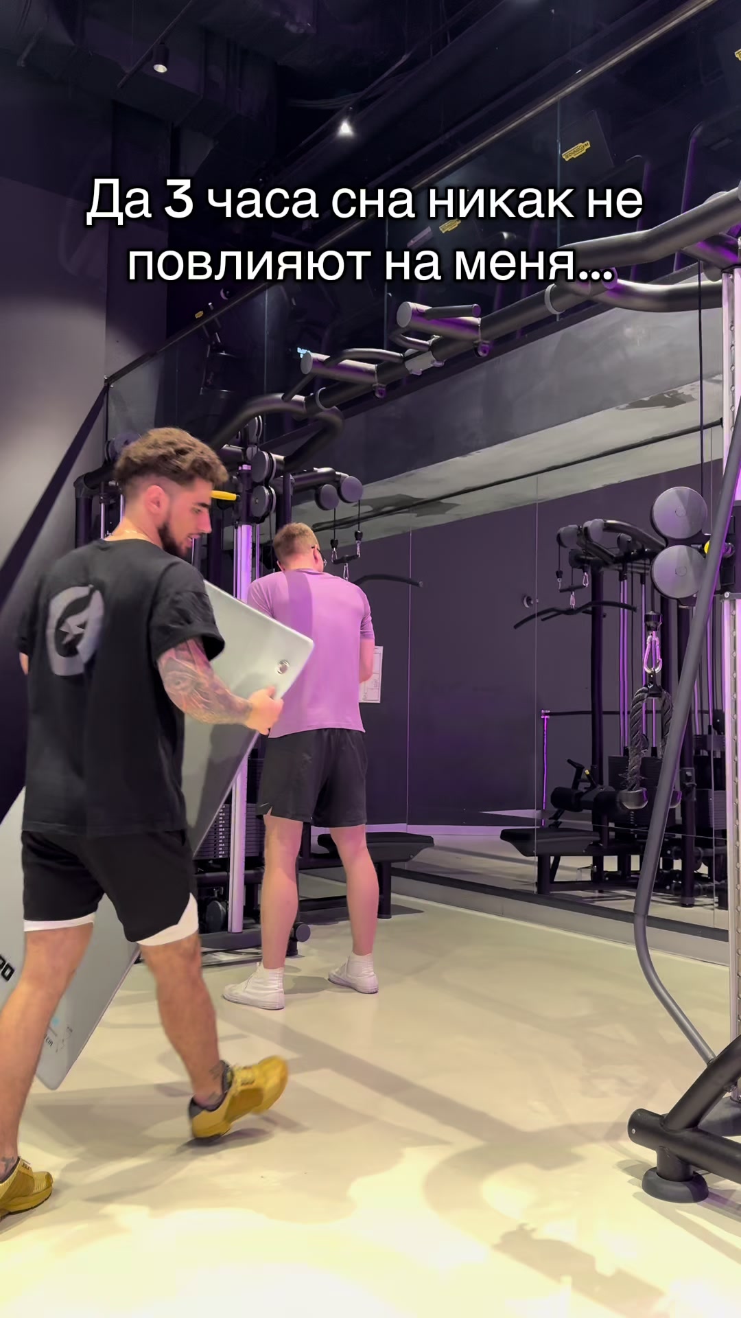 @GYM РОКС