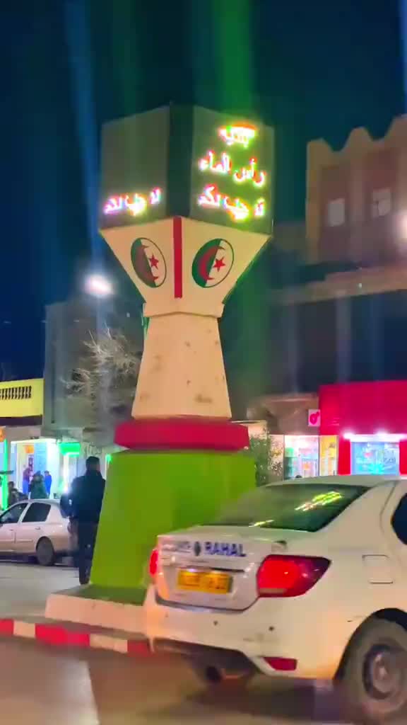 @♓ALl | BĘNAKEZOUH♓