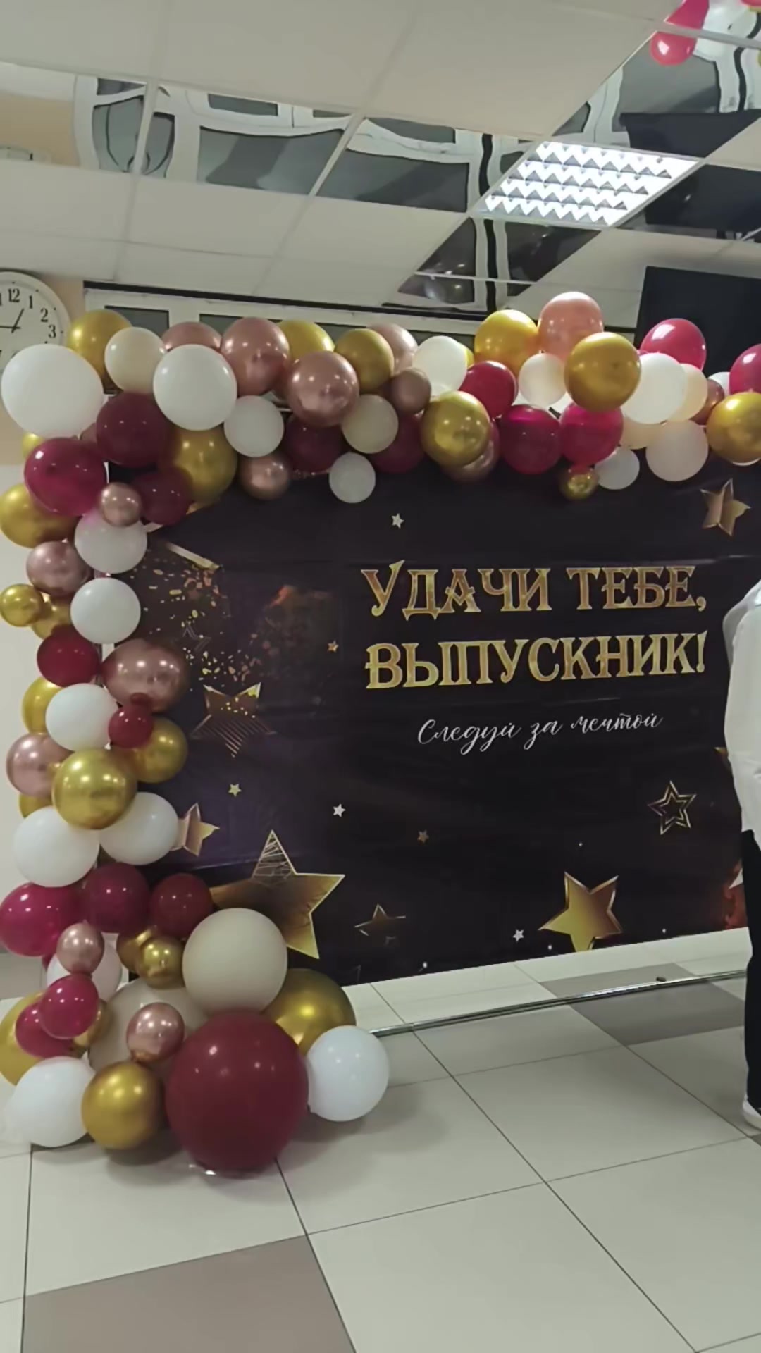 @Dinochka
