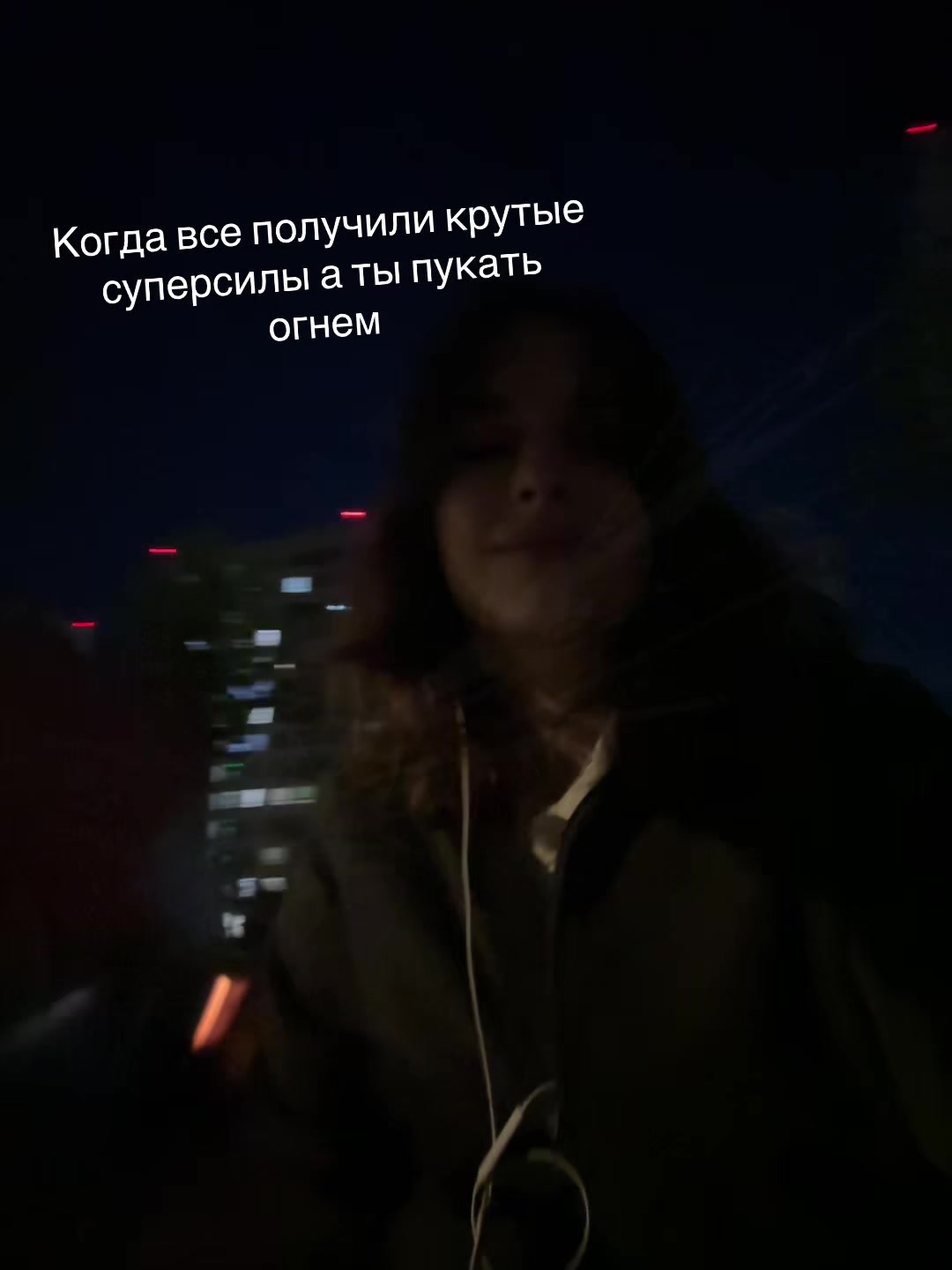 @Университет