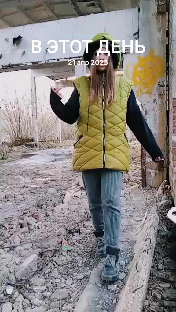 @👑💸 НАДЕЖДА ИГОРЕВНА 💸👑💗