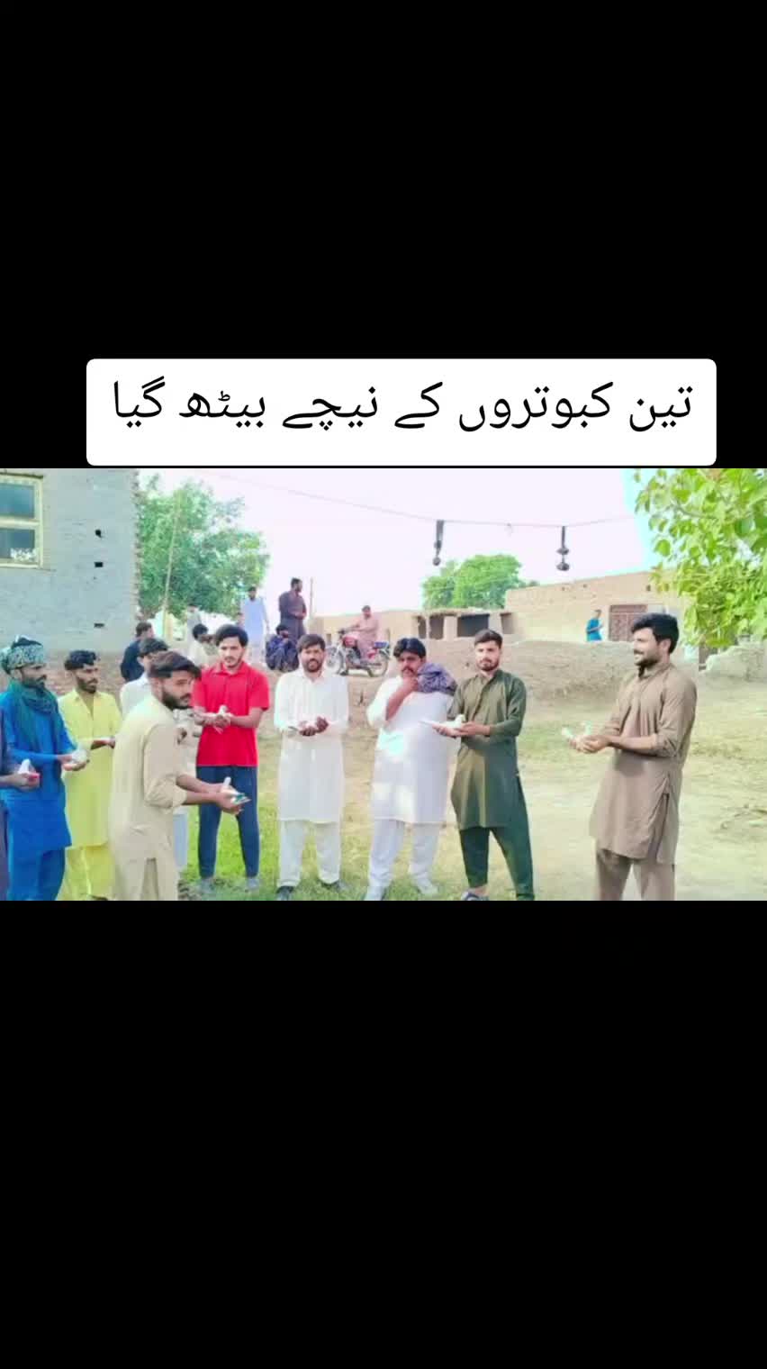 @جگا بلوچ پوروالا
