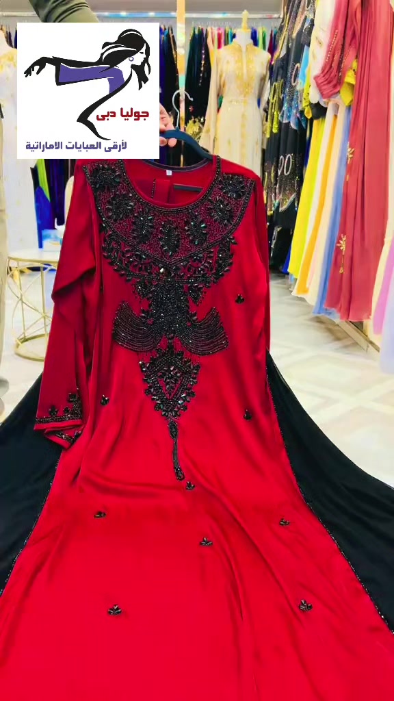 @ريتاج للعبايات الإماراتية