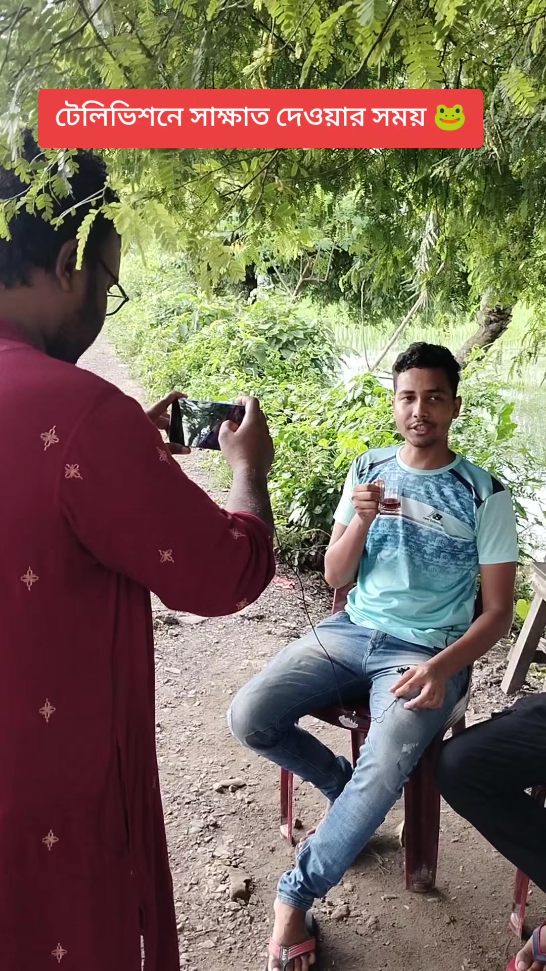@সুকনা মরিচ🌶️🌶️🌶️