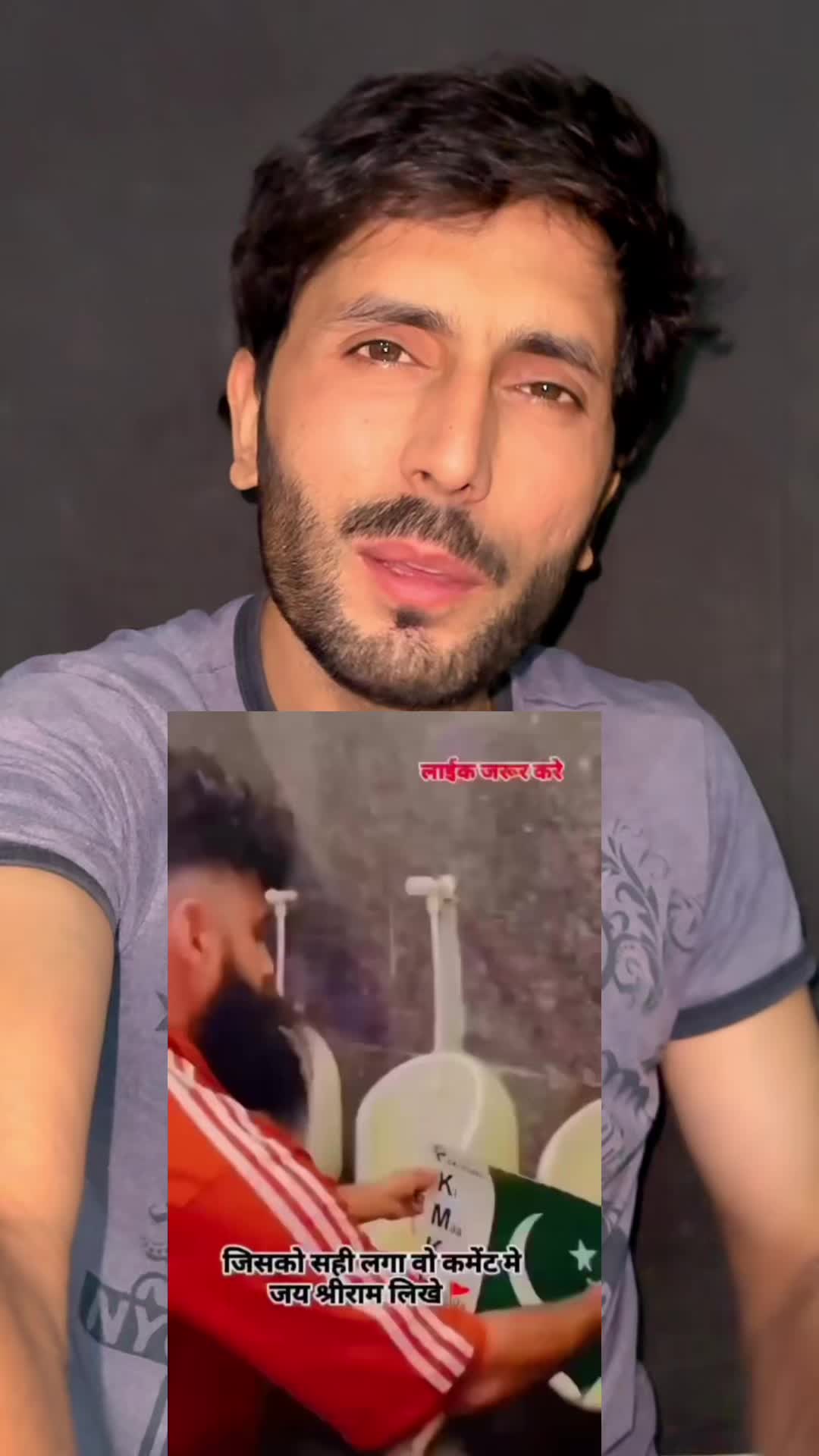 @Realkabir006