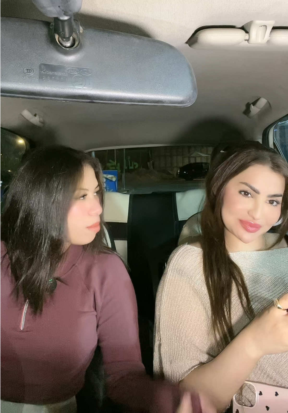 @ุญููู๐ธ๐ปูุจููููุจููููู/HABIBA