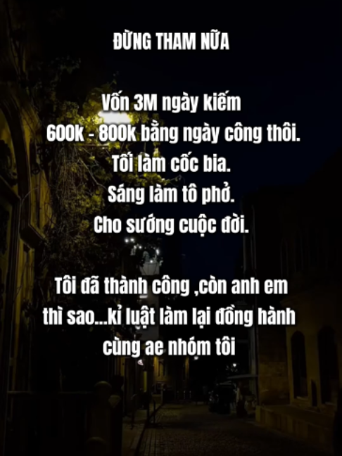 @Hoài An Tâm Trạng🫀