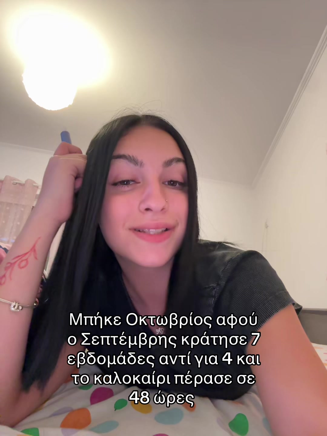 @Marrr
