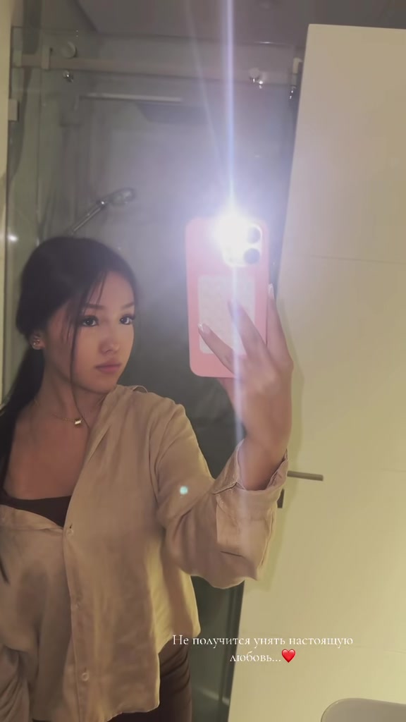 @𝒜𝓂ℯ𝓁𝒾🖤