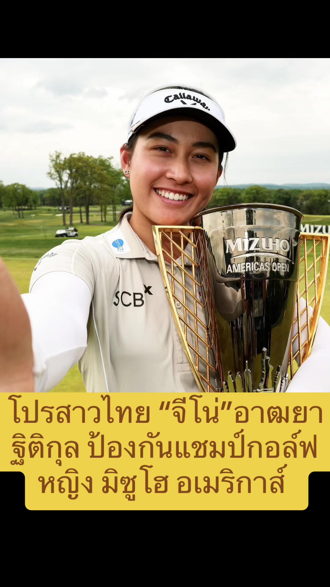 @NBTSport11
