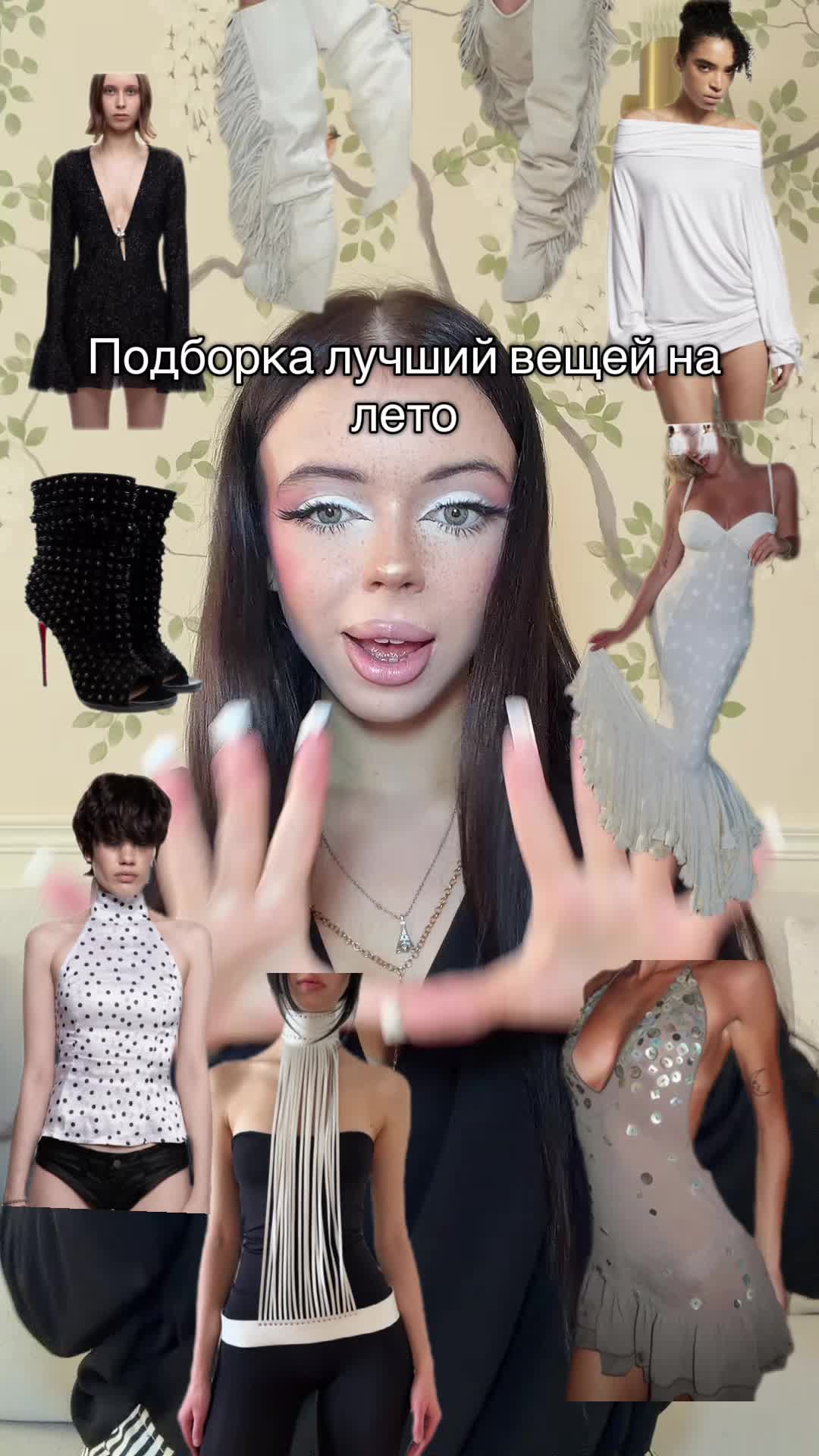 @ТГК: gloomar