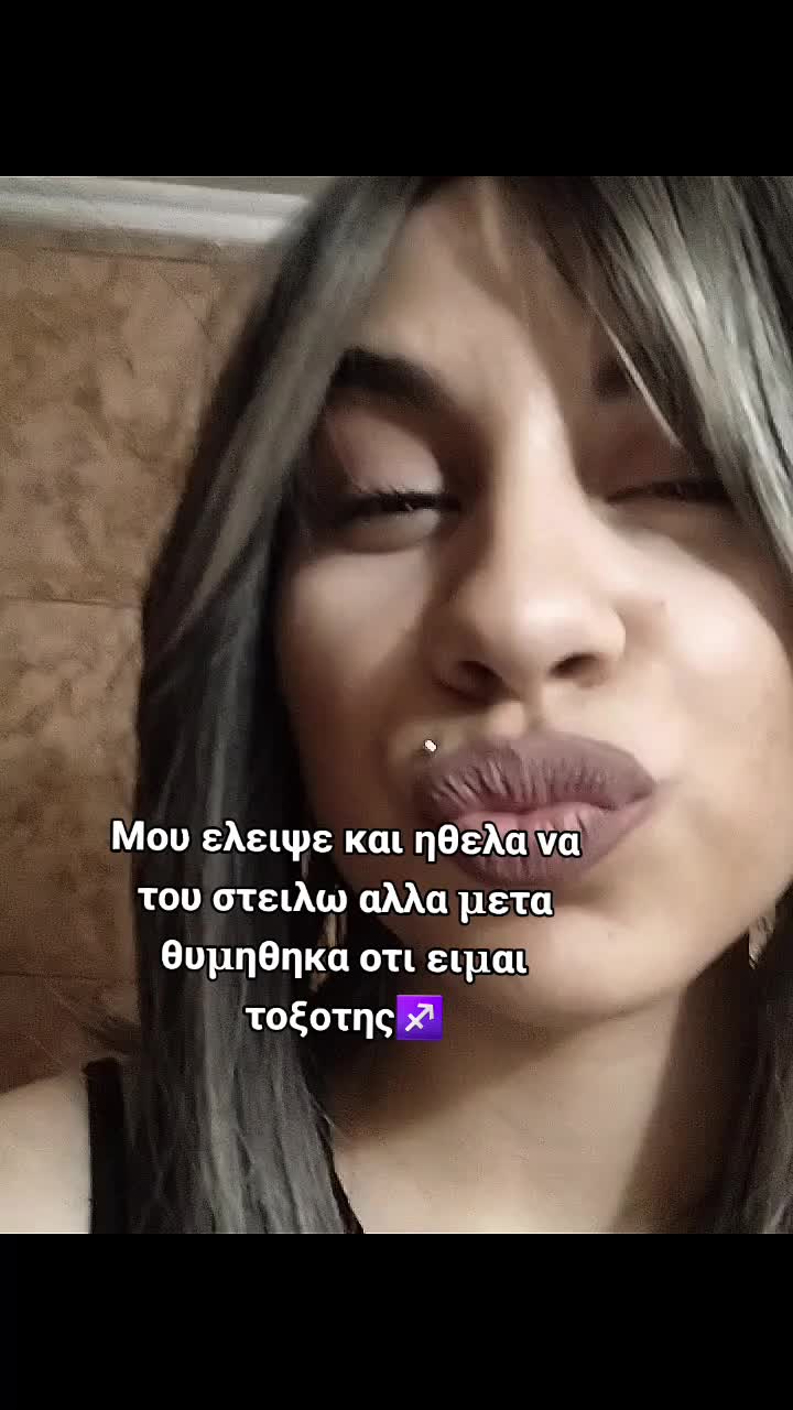 @𝓽𝓻𝓲𝓪𝓷𝓽𝓪𝓯𝓲𝓵𝓵𝓸𝓾𝓾🧿
