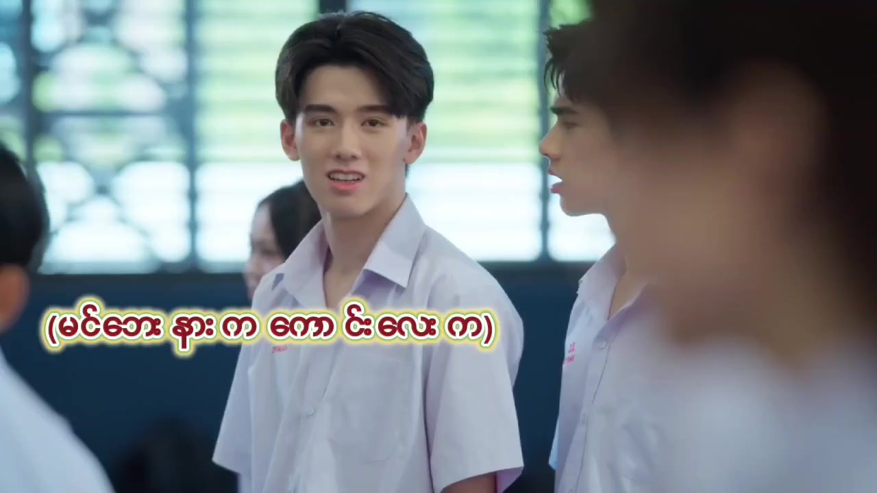 @Min Teresa
