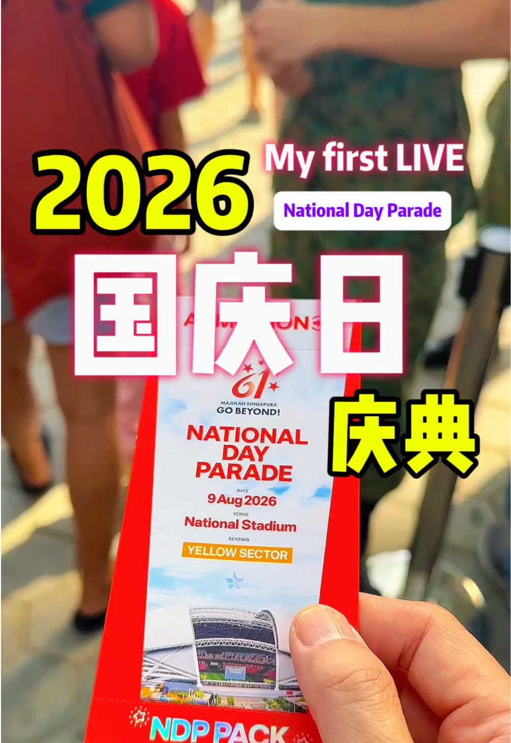 @奶酒 | Nutrition Coach