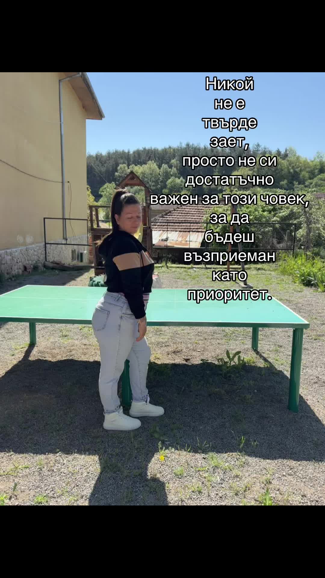 @inna