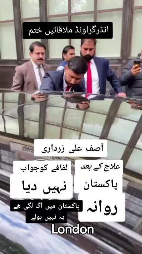 @jameel_sheikh_uk1
