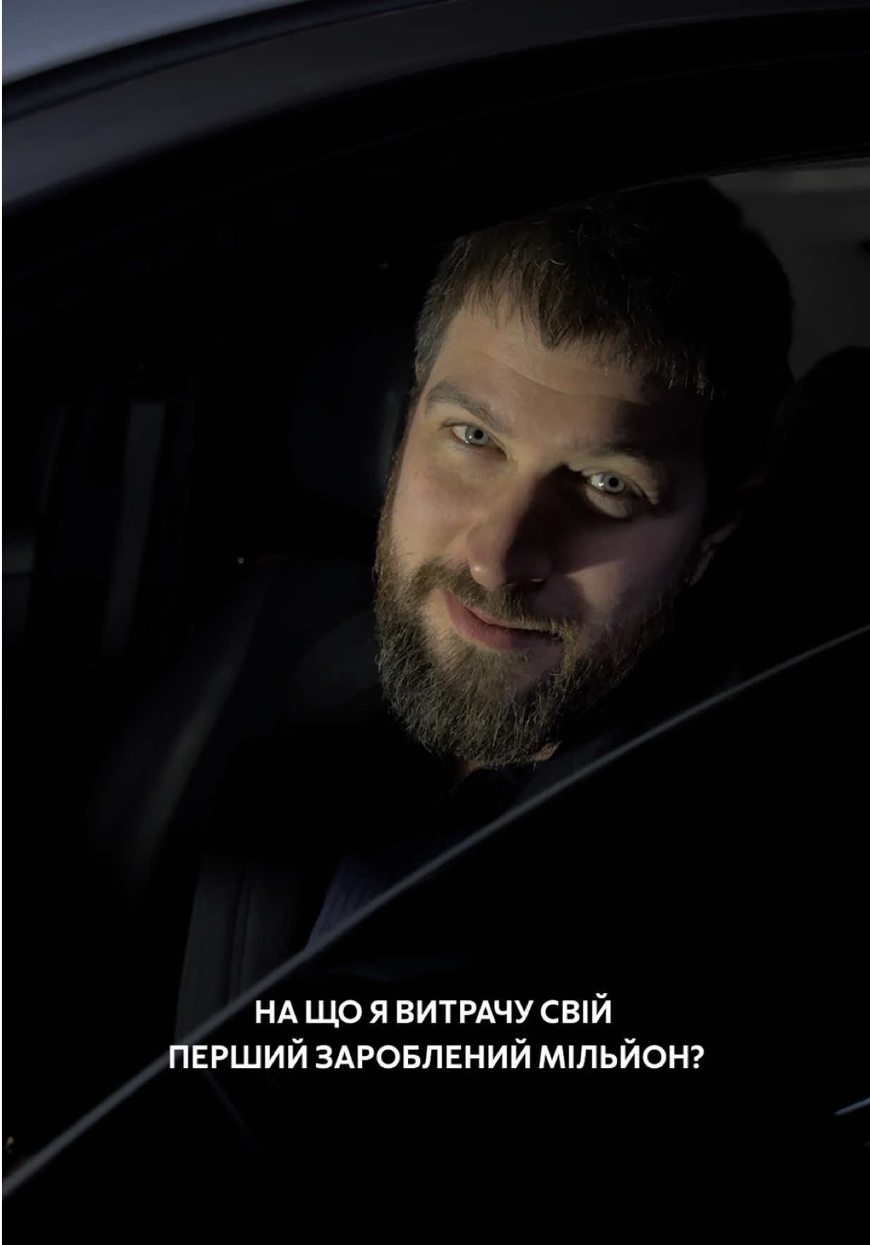 @Ігор Ігорович🧔🏻&zwj;♂️Психіатр