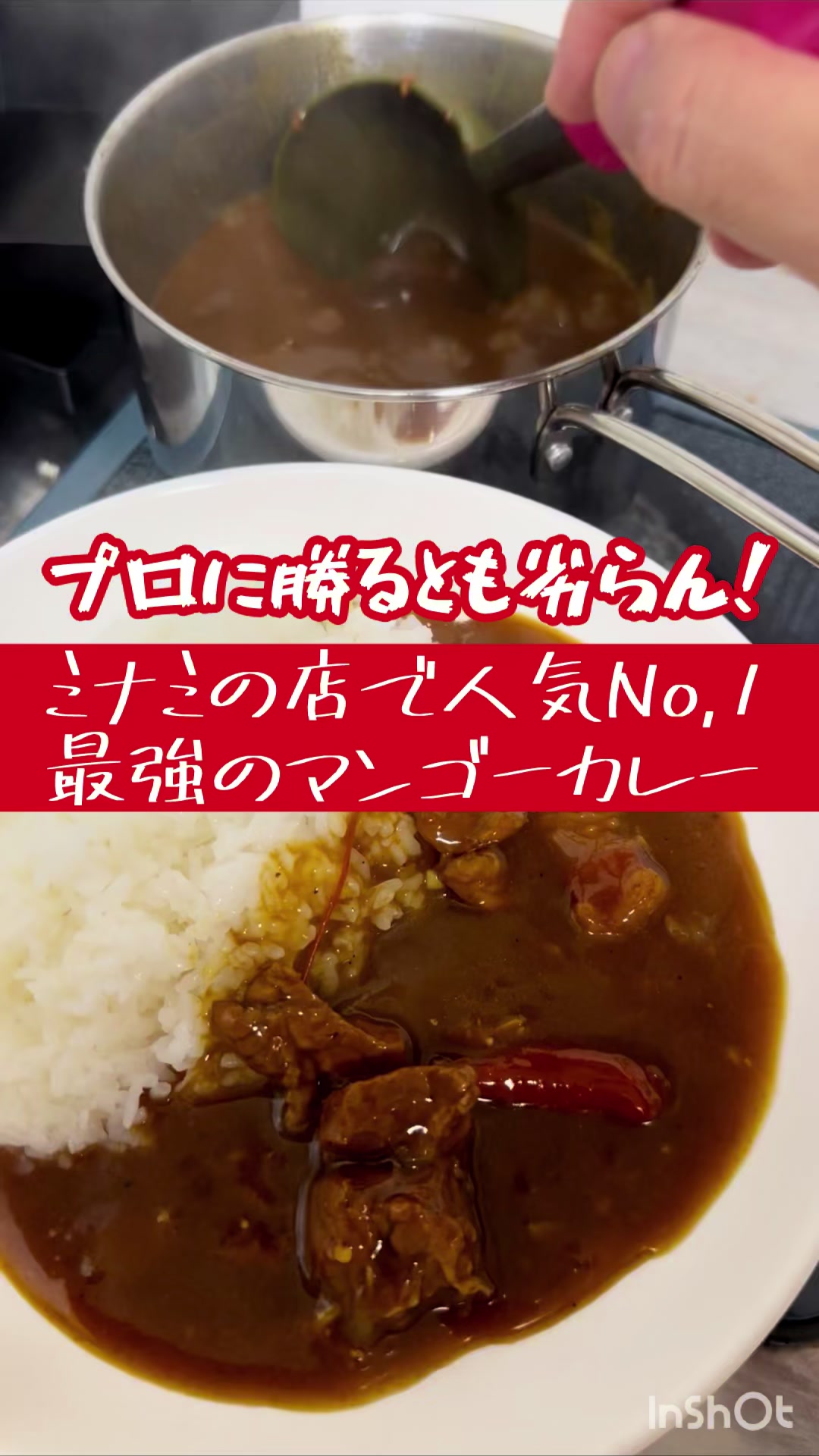@日光土地建物(裏あべのドットコム)