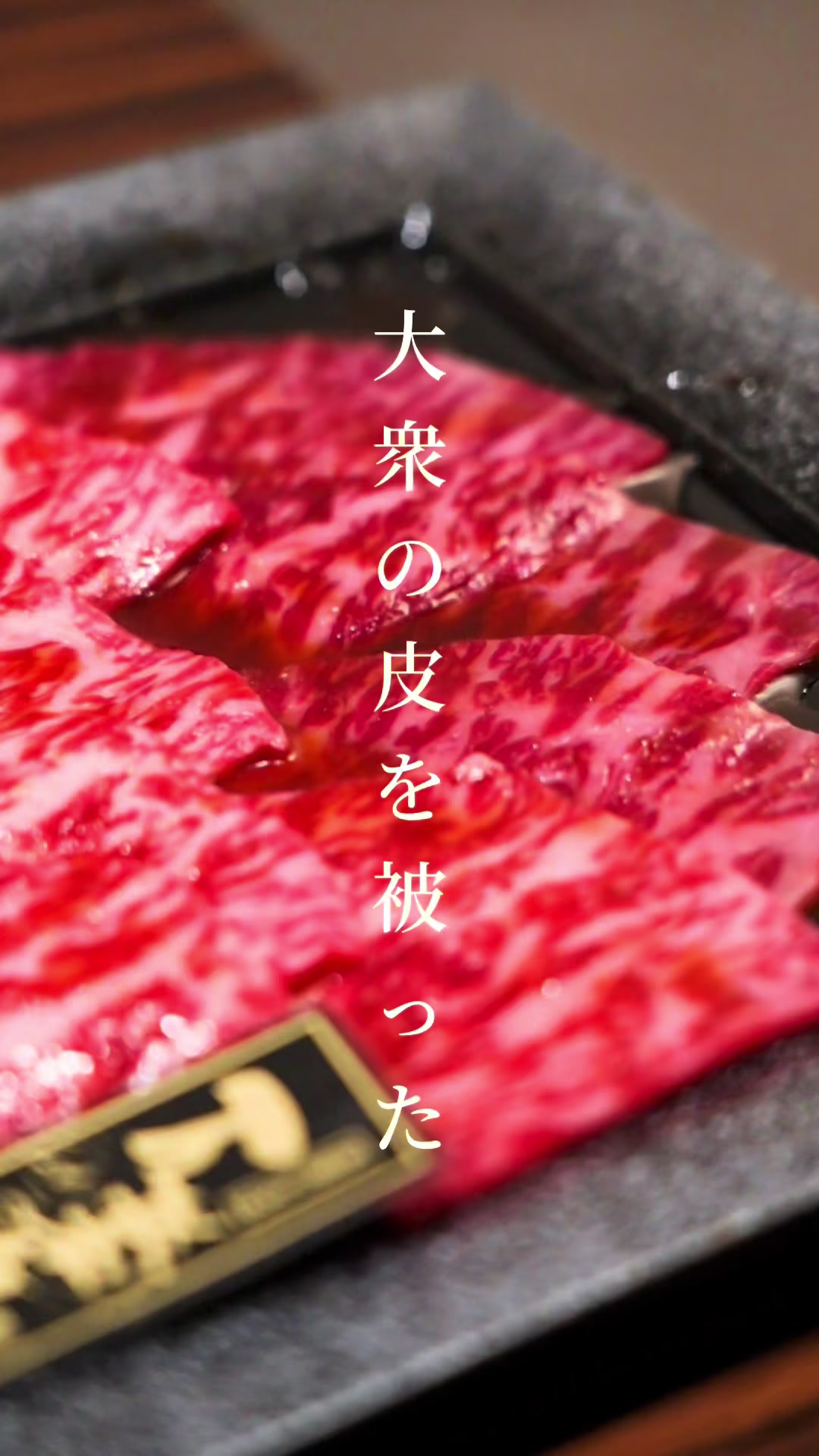 @白米の大阪グルメ